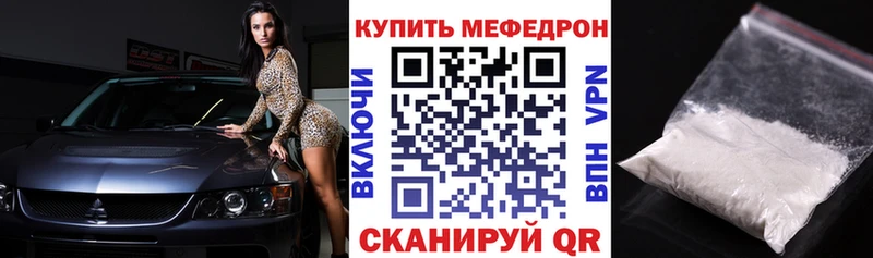 Наркотические вещества Узловая Амфетамин  Гашиш  ЭКСТАЗИ  APVP  Кокаин  Галлюциногенные грибы 