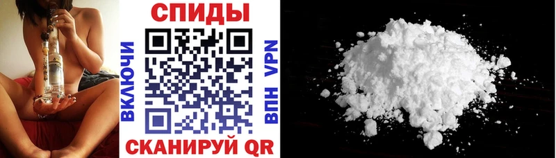 Амфетамин Premium  магазин  наркотиков  Узловая 