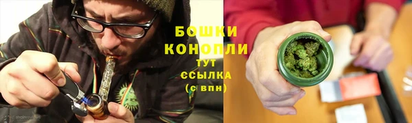 ALPHA-PVP Арсеньев