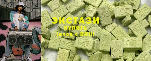 прущая мука Аркадак