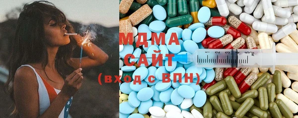 прущая мука Аркадак